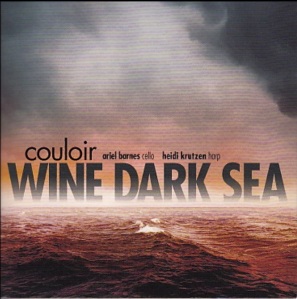 couloir wine dark sea